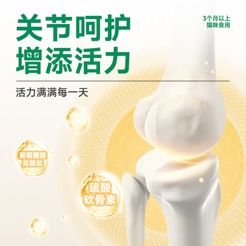 耐威克鲜肉猫粮长肉美毛健康体态鸡肉营养猫粮20斤官方旗舰店正品 - 图3