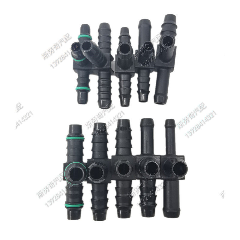 ID6 ID8 ID14原装等径变径3T型 三通尼龙管汽车燃油管橡胶管接头,淘宝优惠券,粉丝福利购,淘宝优惠卷