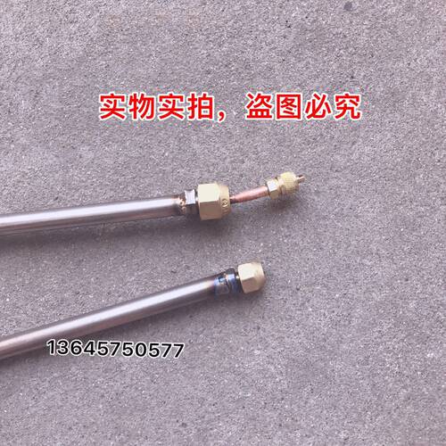 制冷海鲜鱼池钛管蒸发器纯钛换热器冷水机钛炮1P 1.5HP 2 3P 5匹P - 图3