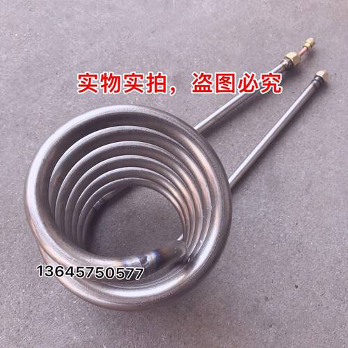 制冷海鲜鱼池钛管蒸发器纯钛换热器冷水机钛炮1P 1.5HP 2 3P 5匹P - 图2