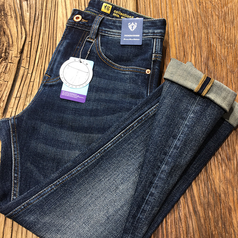 冬季牛仔裤男九分裤欧洲站高端潮流蓝色弹力修身小直筒长裤秋冬款,淘宝优惠券,粉丝福利购,淘宝优惠卷