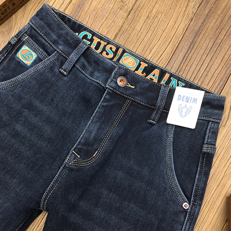 保暖加绒九分牛仔裤男冬季厚款抓绒裤脚格子印花修身小脚磨毛长裤,淘宝优惠券,粉丝福利购,淘宝优惠卷