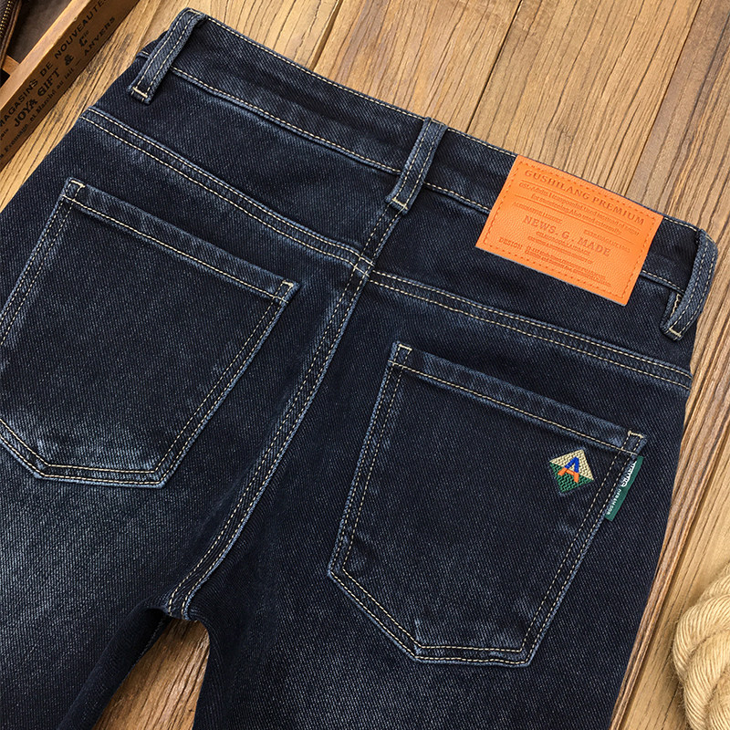 高端印花加绒牛仔裤男九分裤冬季厚款保暖磨毛修身小脚抓绒长裤子,淘宝优惠券,粉丝福利购,淘宝优惠卷