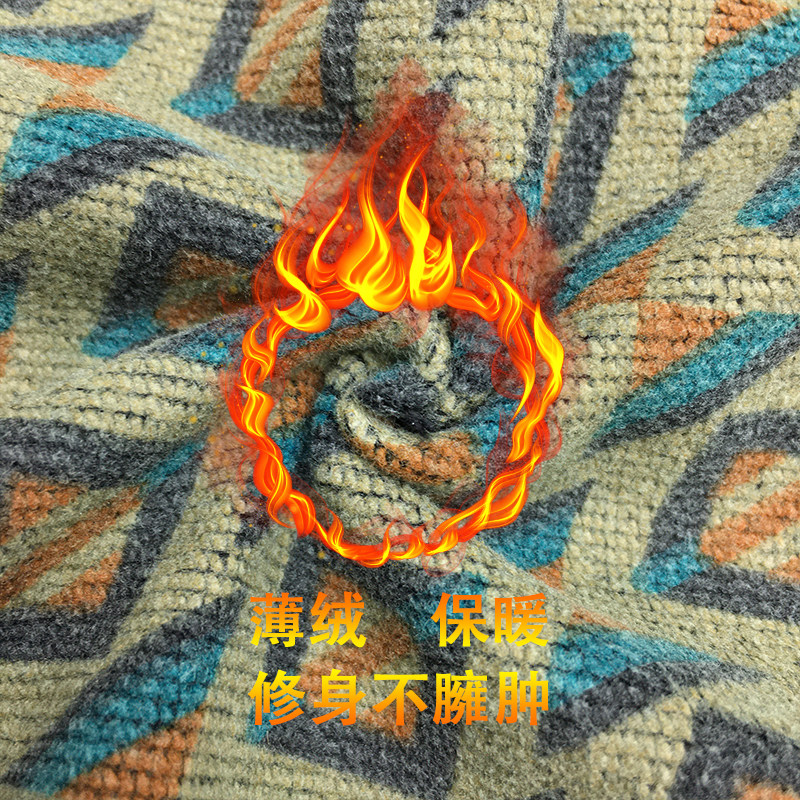 保暖加绒九分牛仔裤男冬季厚款抓绒裤脚格子印花修身小脚磨毛长裤,淘宝优惠券,粉丝福利购,淘宝优惠卷