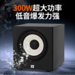 JBLSTAGEA100P active subwoofer 10 inches