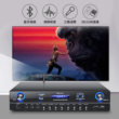 Oupushi SKV-180 立体声蓝牙AV功放定阻家庭背景音乐K歌KTV功放机