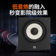 JBLSTAGEA100P active subwoofer 10 inches