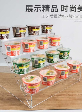 桌面亚克力展示架直播卖货台阶梯