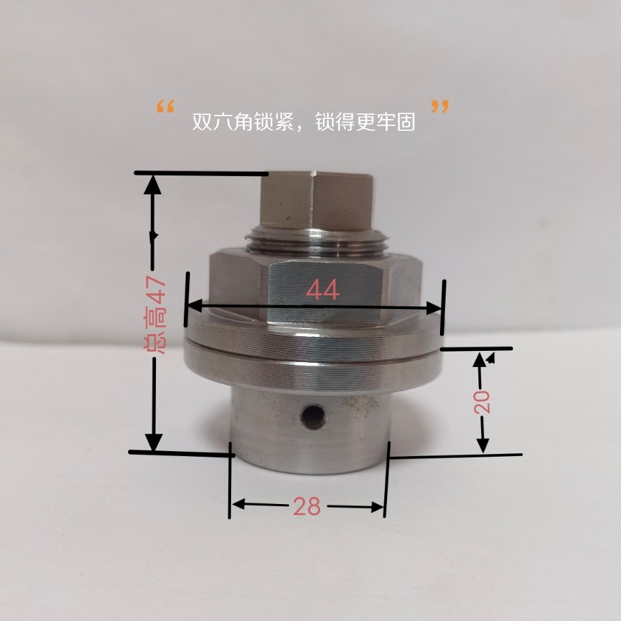 12mm电机锯片夹磨片夹25.4mm夹钻夹头电机轴转换锯片夹头,淘宝优惠券,粉丝福利购,淘宝优惠卷