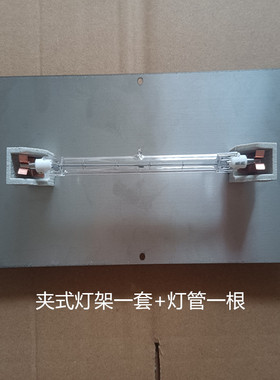 烤鸭炉烤鸡炉高温陶瓷灯座灯管
