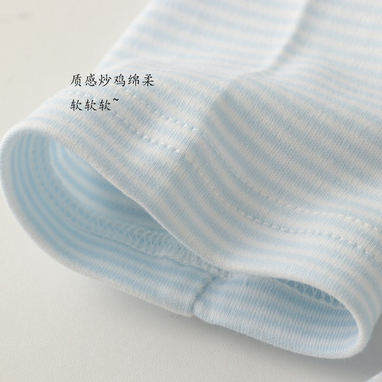 Women's pure cotton long-sleeved home wear pajama tops autumn