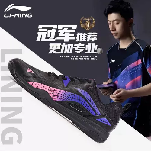Li Ning, обувь для настольного тенниса подходит для мужчин и женщин, амортизирующая нескользящая износостойкая спортивная обувь