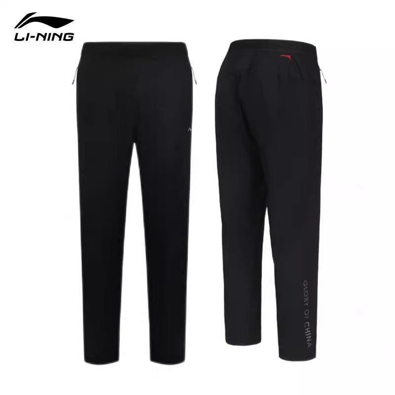 李宁国旗服外套国家队赞助版商务夹克2025秋冬加绒男女长袖运动服,淘宝优惠券,粉丝福利购,淘宝优惠卷