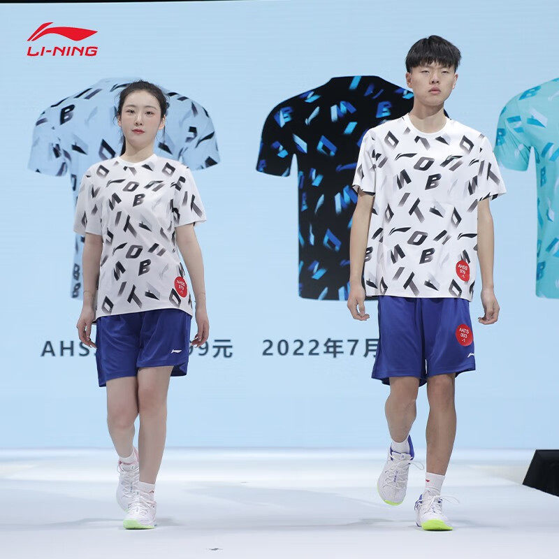 李宁短袖男2025夏季新款刺绣LOGO圆领透气宽松薄款休闲运动T上衣 - 图2