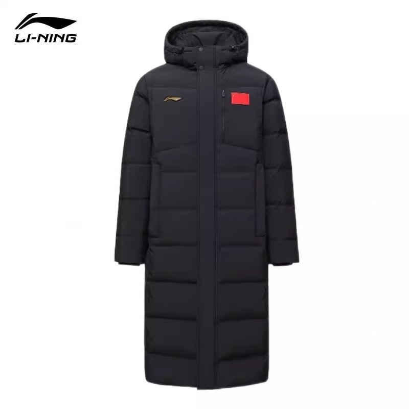 李宁长款羽绒服国家队款2025新款肖战款男女防风保暖加厚羽绒外套,淘宝优惠券,粉丝福利购,淘宝优惠卷