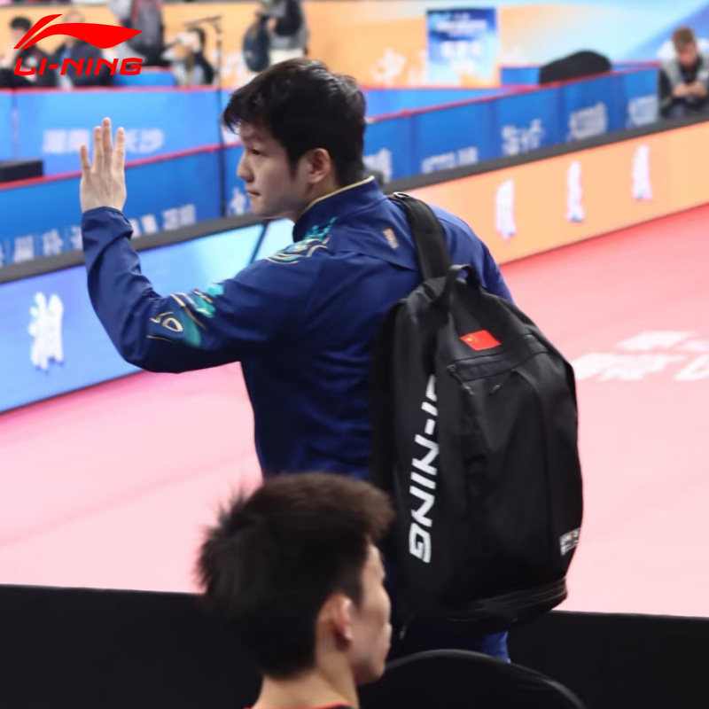李宁双肩包国家队赞助版背包巴黎奥运会中国代表团乒乓球运动桶包