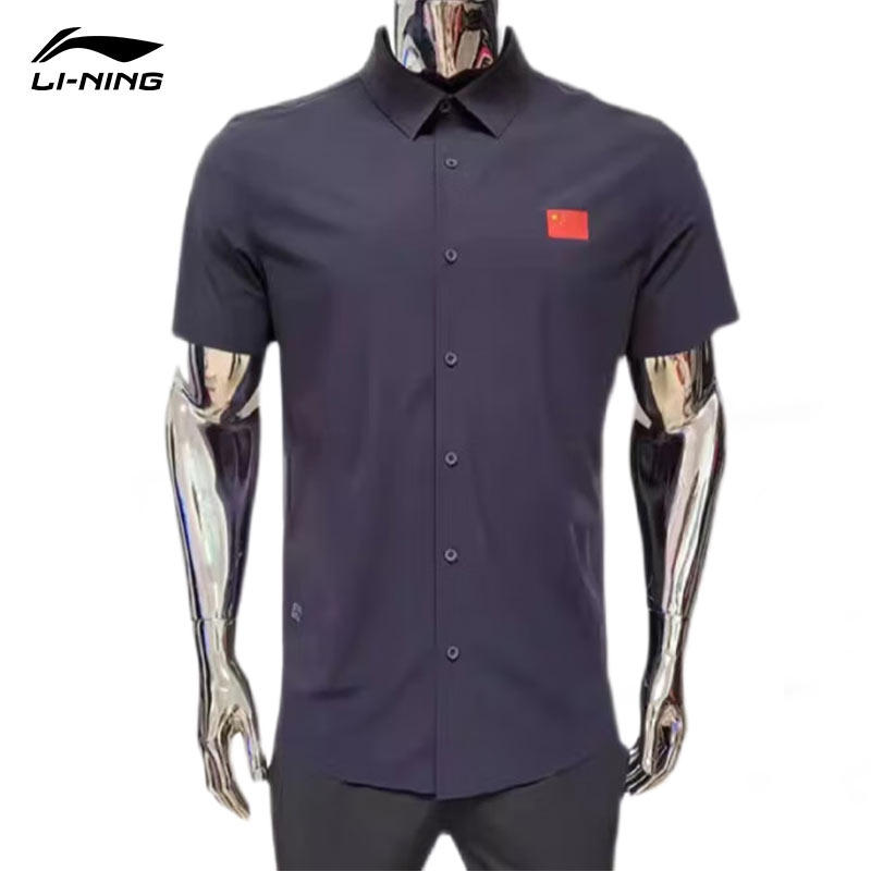 李宁短袖POLO衫国旗服商务衬衫2025新款男女同款休闲速干T恤衬衣,淘宝优惠券,粉丝福利购,淘宝优惠卷