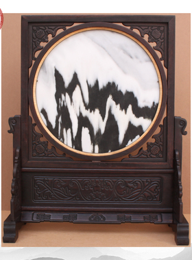 天然大理石画 象形画 山高人为峰 云石苍山大理石 鸡翅木插屏屏风