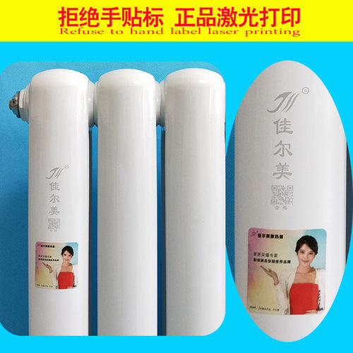 立式暖气片家用钢制装饰大水道水暖集中供暖壁挂式散热器新品现货 - 图2