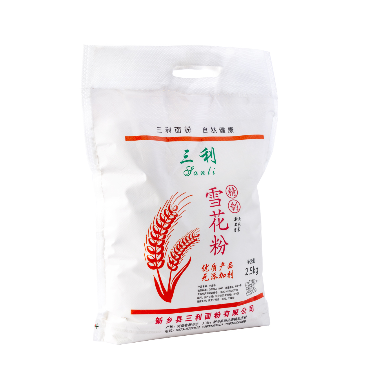 精制中筋小麦雪花粉面粉5斤 热品库 性价比省钱购