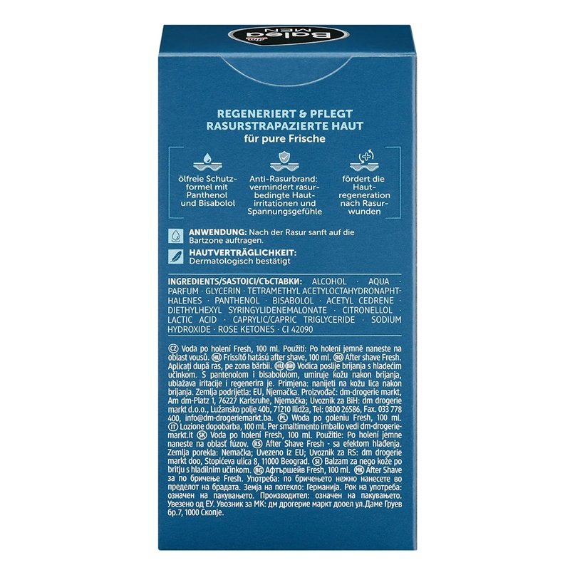 德国Balea MEN芭乐雅男士须后水刮胡剃须柔肤爽肤水滋润补水修复,淘宝优惠券,粉丝福利购,淘宝优惠卷