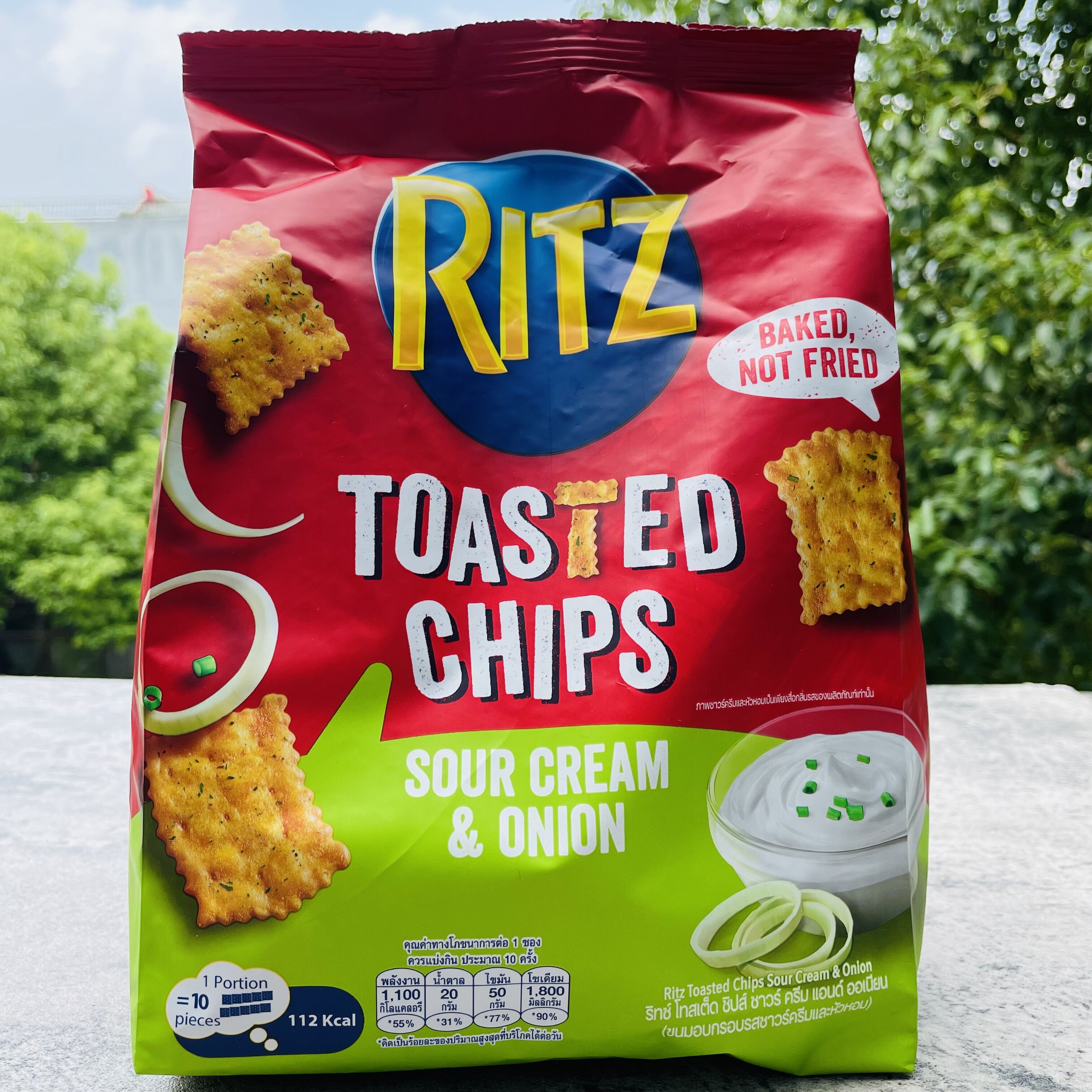 进口RITZ TOASTED CHIPS卡夫乐之烘烤芝士酸奶味薄饼干229g - 图0