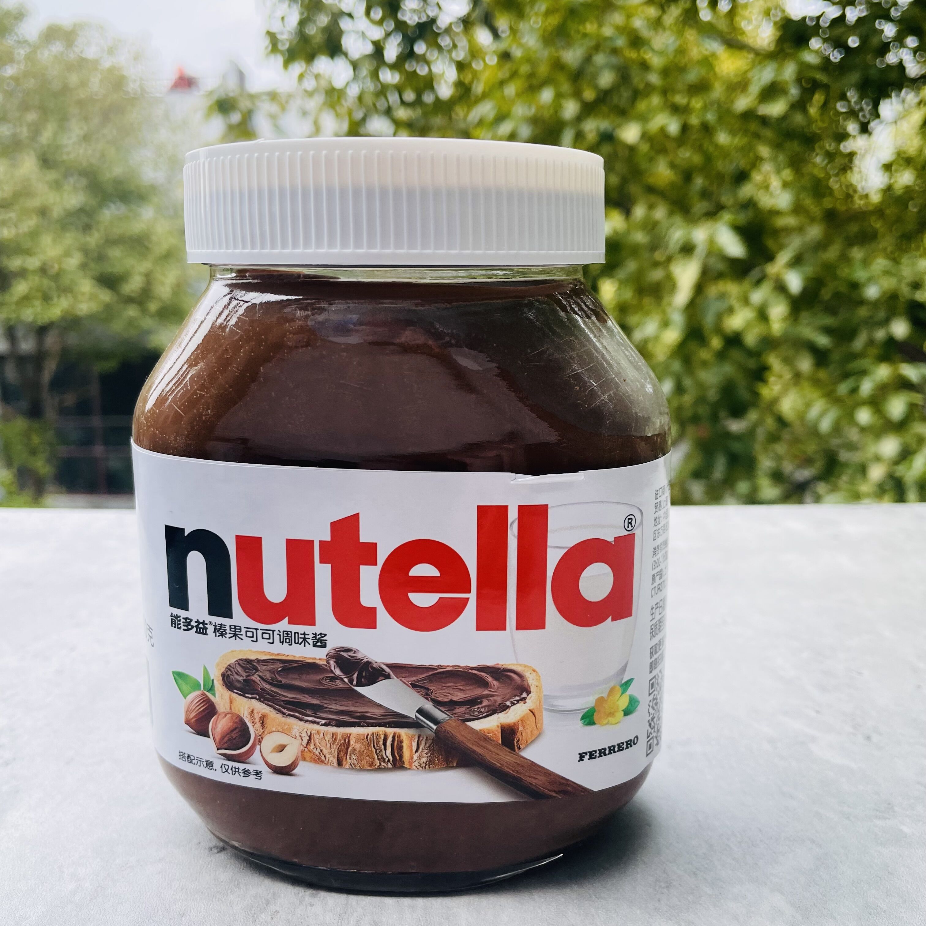 原装进口Nutella费列罗能多益 榛子巧克力酱 榛果可可酱350g - 图0