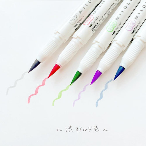 日本Zebra/斑马MildLiner双头荧光笔WFT8软毛笔手帐英文艺术BRUSH - 图1