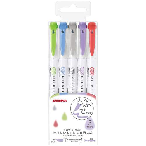 日本Zebra/斑马MildLiner双头荧光笔WFT8软毛笔手帐英文艺术BRUSH - 图3