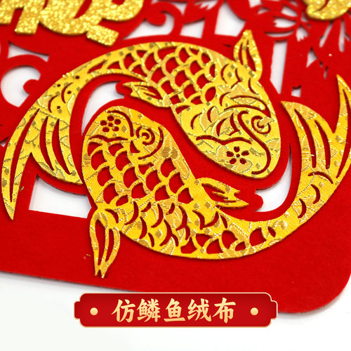 马年2026春节港版四字小对联新年镂空门贴繁体字贺年横批春联挥春 - 图2