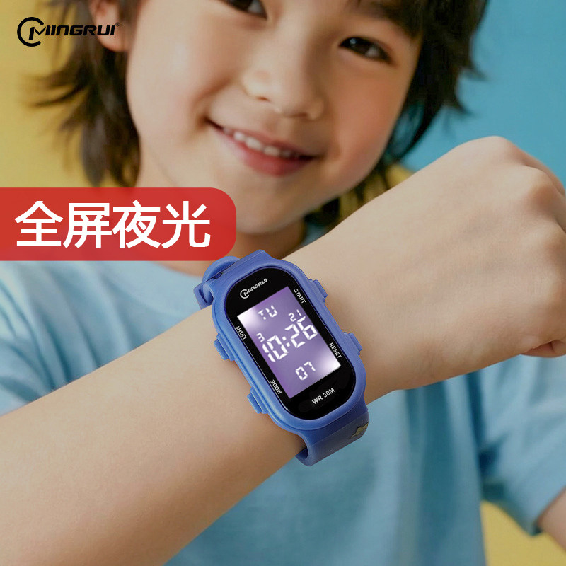 新款儿童手表女孩只看时间男女小学生防水夜光手环女童闹钟电子表,淘宝优惠券,粉丝福利购,淘宝优惠卷