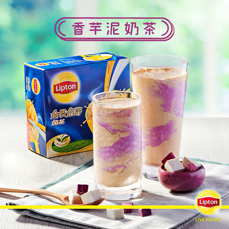 港版Lipton立顿Gold Milk Tea金装倍醇奶茶香浓原味港式奶茶冲饮-图0