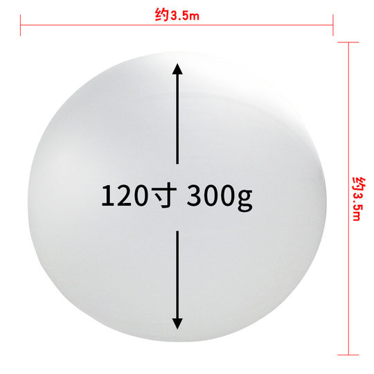 Wedding Ball Charm Black White