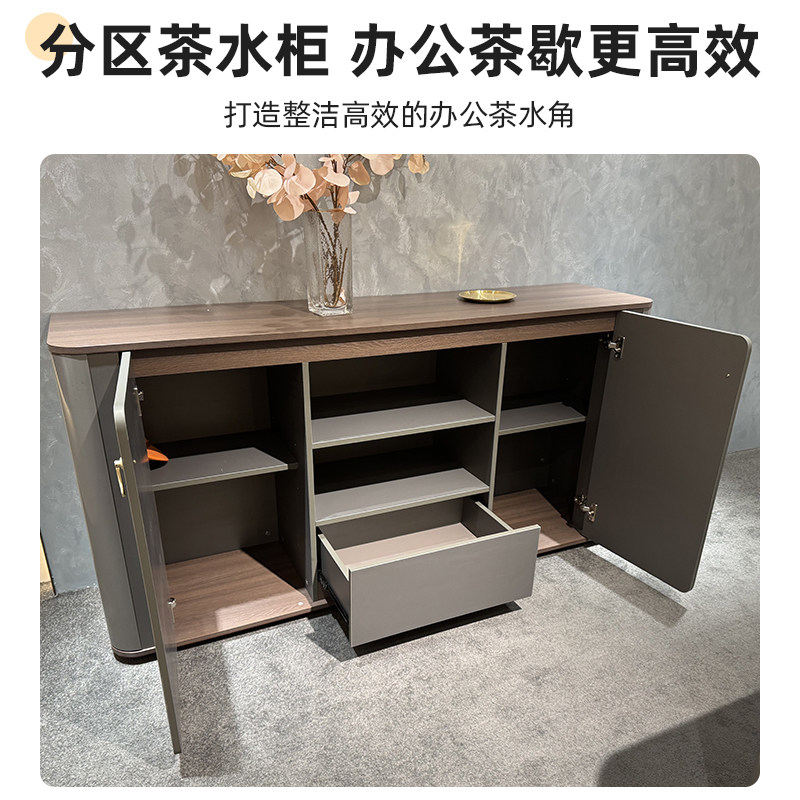 现代简约长方形会议桌大班台EO级环保吸塑防水轻奢高级感,淘宝优惠券,粉丝福利购,淘宝优惠卷