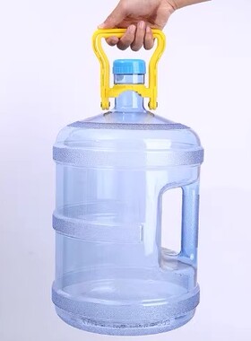 加厚提桶器提水器拎水器纯净水矿