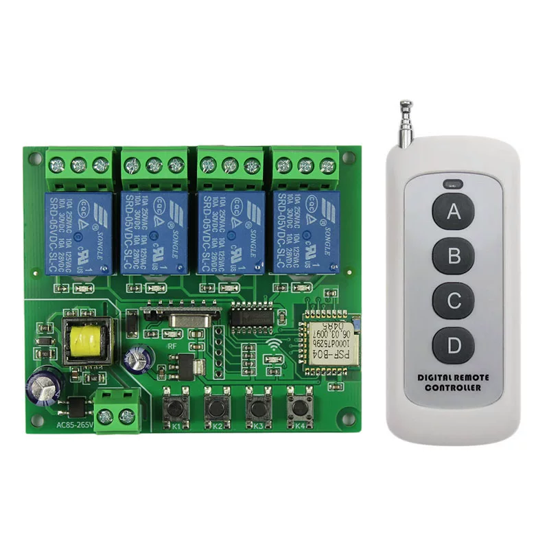 Mobile phone, smart switch key, relay, module, remote control, 220v