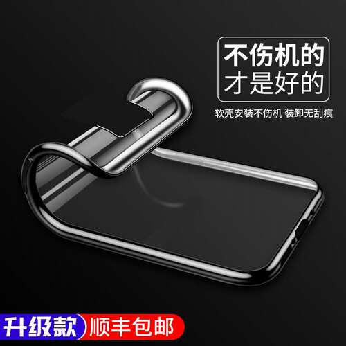 适用华为mate20手机壳mate 20pro保护套超薄硅胶5g透明防摔20X软 - 图3