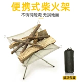 Древесина костра на открытом воздухе, камфора дерево сухое дерево