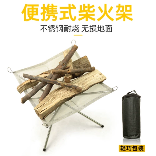 Древесина костра на открытом воздухе, камфора дерево сухое дерево