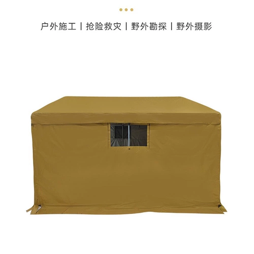 Гуанджи инженерная инженерия Крупная масштаба на открытом воздухе.