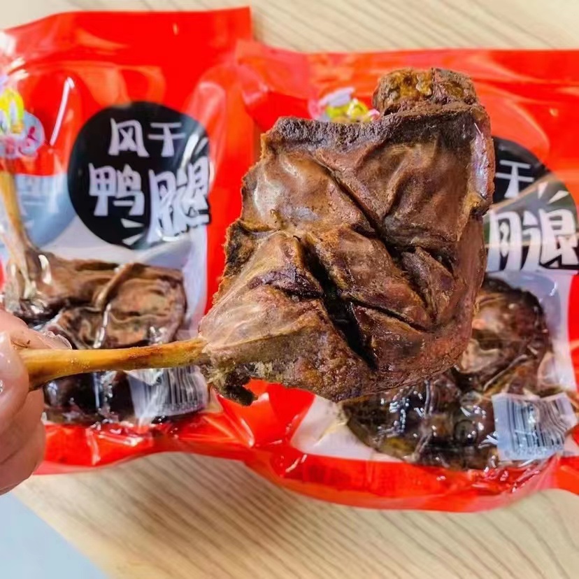 沈城徐记风干鸭腿手撕鸭肉零食鲜香麻辣微辣包邮