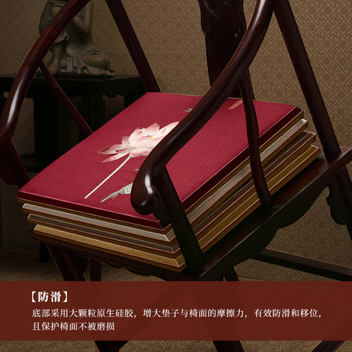 红木沙发坐垫中式YG70圈椅太师椅茶椅餐椅垫防滑定做红木家具垫子 - 图3