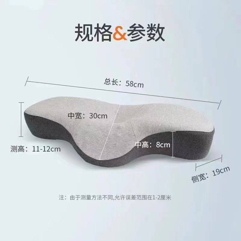 记忆棉枕头颈椎修复反弓牵引枕成人护颈枕记忆枕颈椎枕按摩枕芯,淘宝优惠券,粉丝福利购,淘宝优惠卷