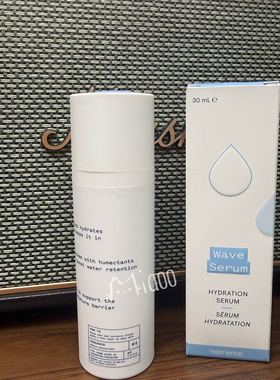 Regimen Lab Wave Serum长效保湿深层补水修护屏障舒缓精华液30ml