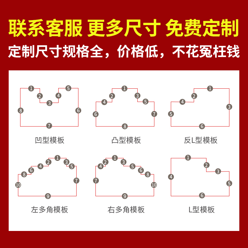 厨房地垫长条防滑防水防油吸水垫子家用客厅进门口入户蹭土可裁剪-图0