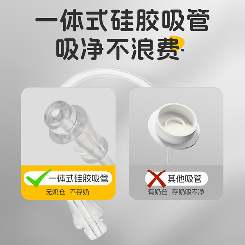 布朗博士PPSU重力球吸管宽口奶瓶1-2岁以上大容量大月龄学饮 - 图1