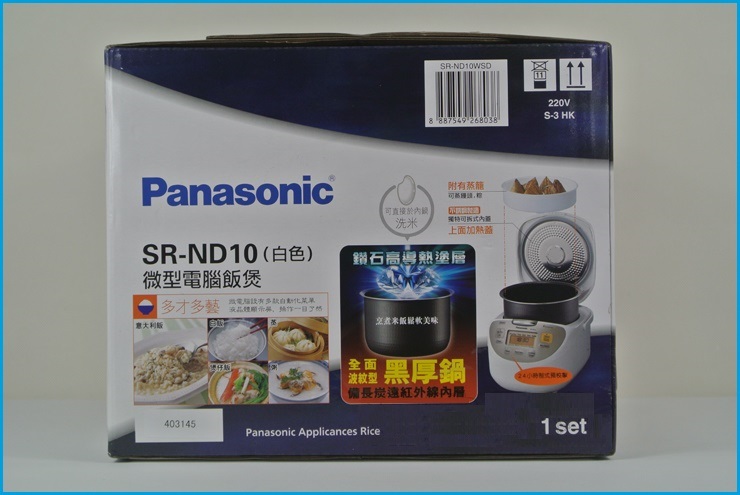 香港进口日本Panasonic/松下 SR-ND10电饭锅sr-nd18五升电饭煲