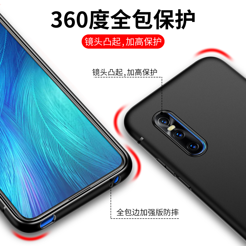 适用vivo磨砂壳Y55S y100i Y200i手机壳vivoy93s软硅胶Y97套Y33S防指纹Y3标准Y9S新款Y36全包Y35+保护套y32 - 图0