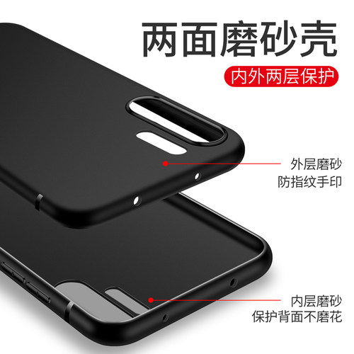 适用荣耀Play9T手机壳play8T 7tPro磨砂honorPlay5活力版保护套play6C硅胶软壳play10T新款全包4ro防摔抗指纹 - 图0