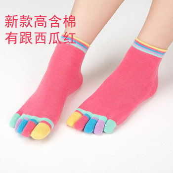 Spring and Autumn Toe Socks Women's Pure Cotton Candy Color Medium Short Socks Korean Style Four Seasons Gift Box Heeled Deodorant Toe Socks